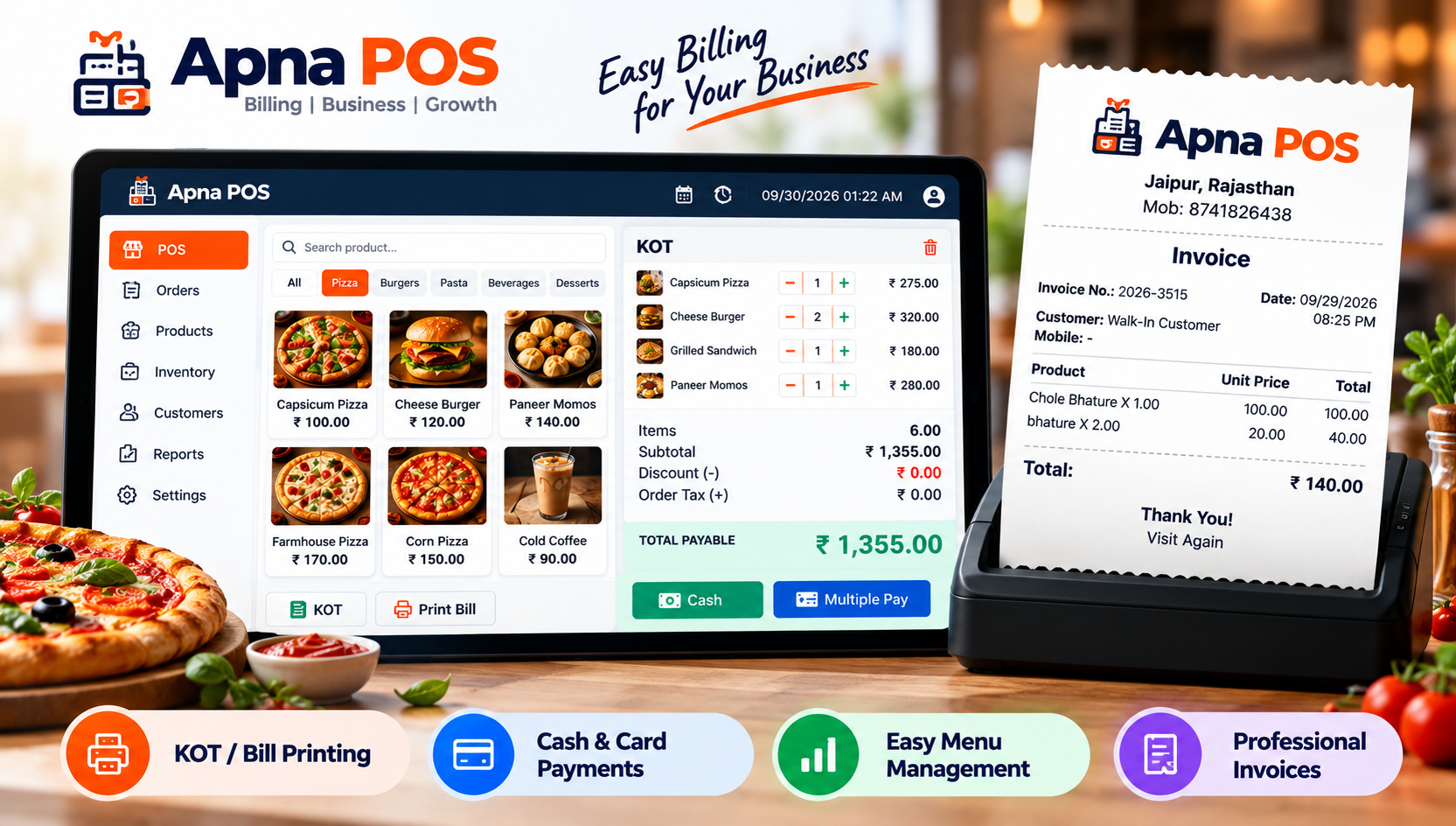 GST-ready billing invoice screen from Apna POS software