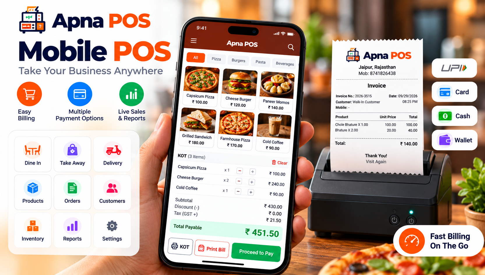 Cloud-based POS invoice and billing screen from Apna POS